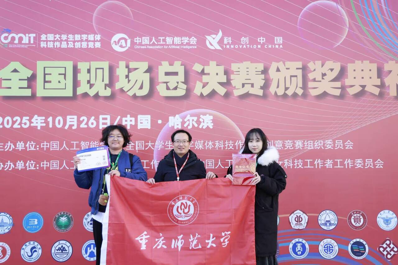 图片2